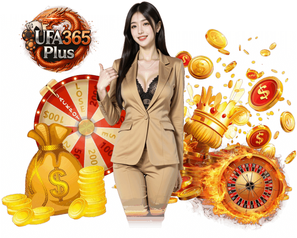 UFA356PLUS สล็อตเว็บตรง